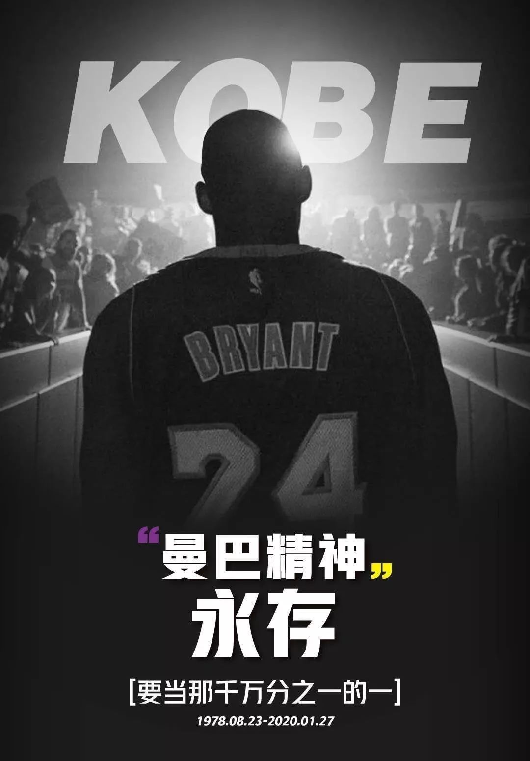 欧冠赛场精彩瞬间：皇马2-1取胜,（欧冠精彩回顾：皇马2比1力克对手）