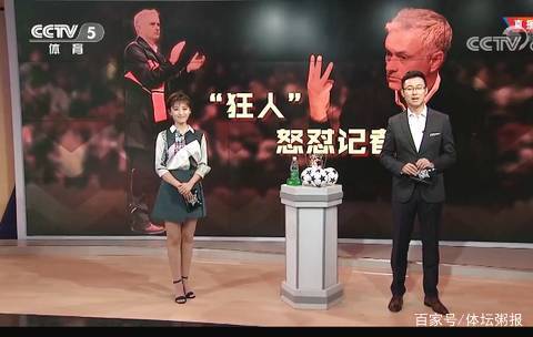 篮网