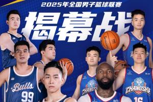 田中碧：很感激加纳全队对我的宽容，会努力专注于下场比赛（田中碧感谢加纳全队包容：将专注备战下一场）