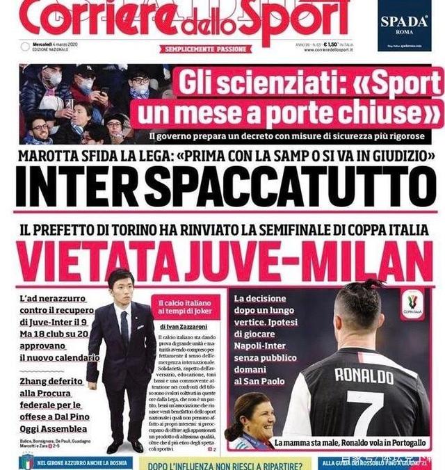 泽林斯基：我们没有时间庆祝胜利，我们已经在考虑下一场欧冠（泽林斯基：无暇庆祝胜利，已专注下一场欧冠）