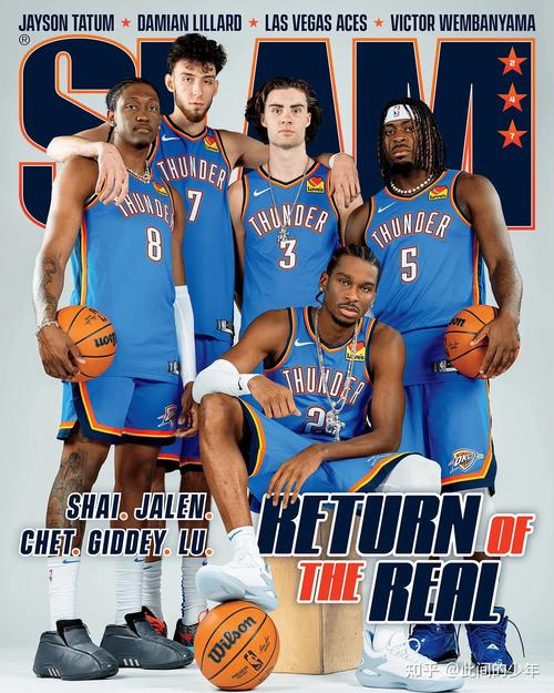 邮报：红军旧将阿格退役后经营污水处理企业，还投资纹身公司（邮报：阿格退役后投身污水处理行业，亦投资纹身公司）